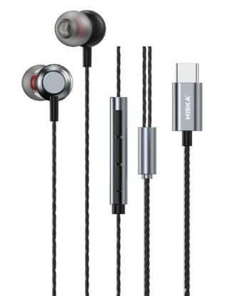 تصویر هندزفری هیسکا مدل HK-709